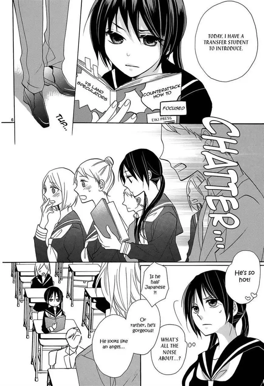 Kiss ni Renzoku Chapter 1 10